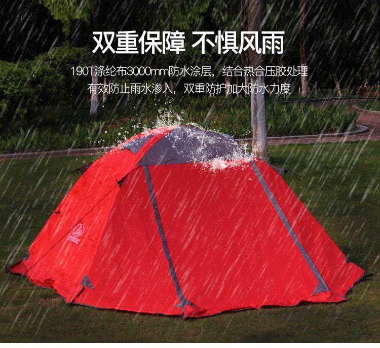 New outdoor products: Couple tents, windproof outdoor tents, winter aluminum pole with skirts, border defense against heavy rain, professional camping detail image 1