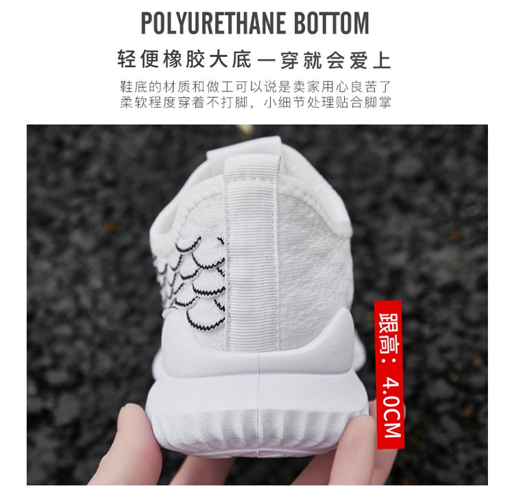 Autumn new women's shoes: Casual sports shoes, fashionable shoes, fish-scale women's shoes, versatile and comfortable, fly-woven shoes, breathable women's single shoes detail image 7