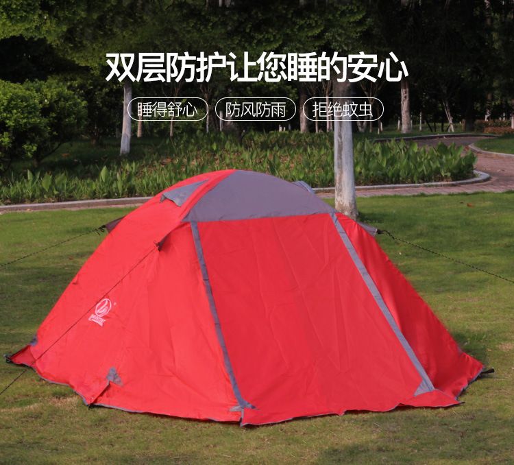 New outdoor products: Couple tents, windproof outdoor tents, winter aluminum pole with skirts, border defense against heavy rain, professional camping detail image 13