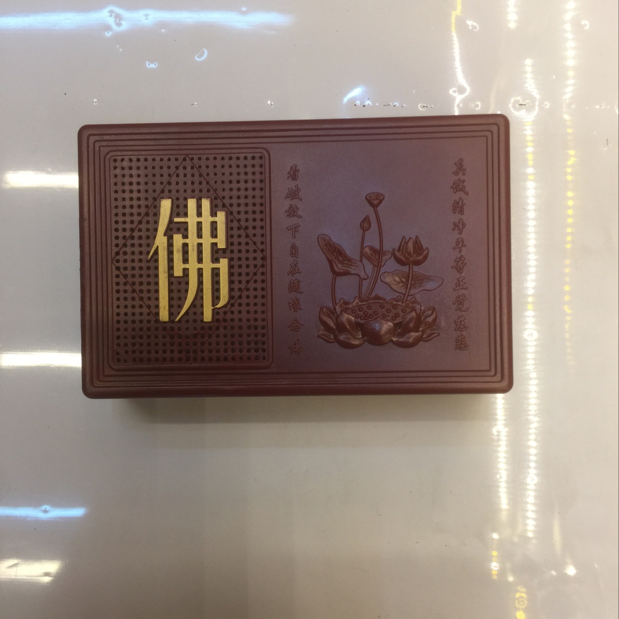 Medium-sized 18-segment Buddhist machine