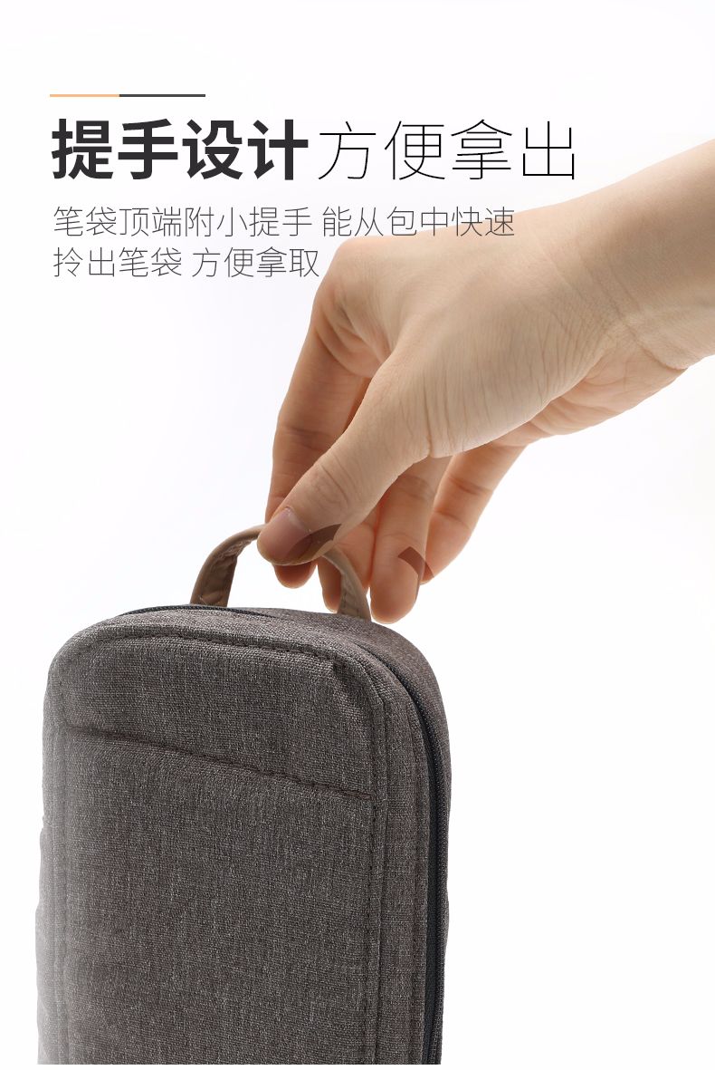 KOKUYO/ Guoyu F-VBF210 TOOL Pen case detail image 3