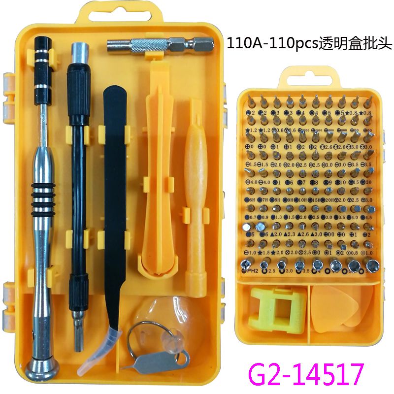 110A batch head caja interna blanca destornillador hardware herramientas combo set 2020 detail image 6