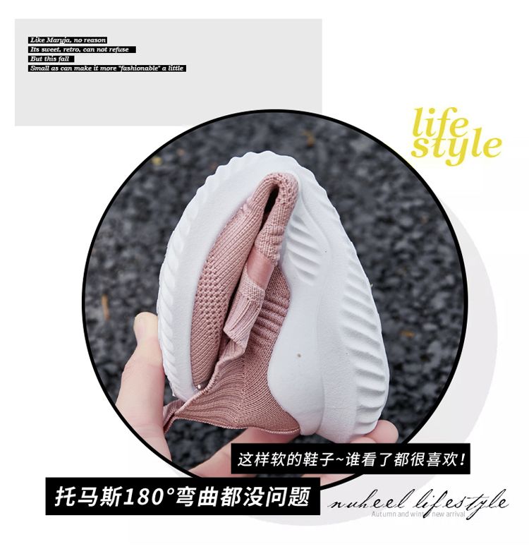 Autumn new women's shoes: Casual sports shoes, fashionable shoes, elastic women's shoes, versatile and comfortable, woven shoes, breathable women's single shoes detail image 1