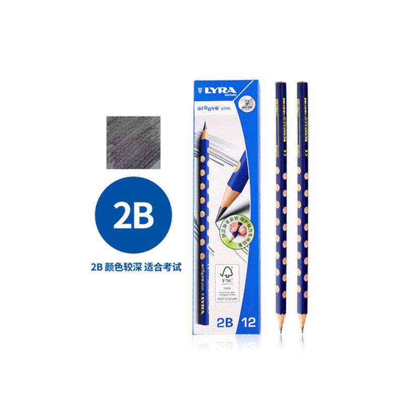 German LYRA Groove slim Slim 2B hole black core pencils, 12 pieces in a paper box, 1760102