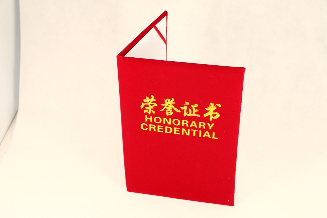 厂家热销HR-12K荣誉证书绒面批发可定制比赛荣誉颁发详情图4