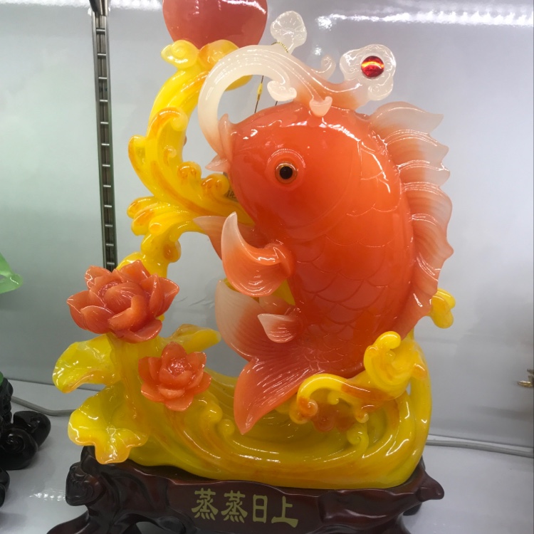 如意鱼