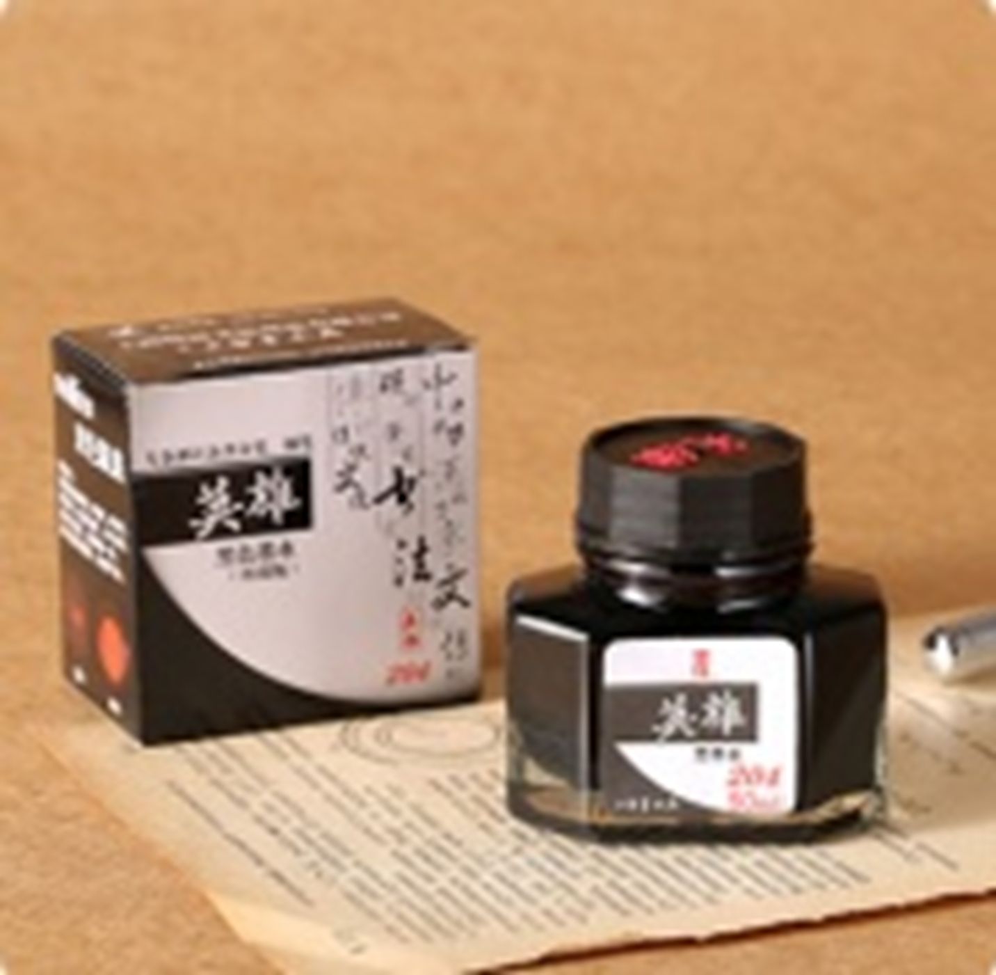 Yiwu Selection Hero Ink 204#/22697