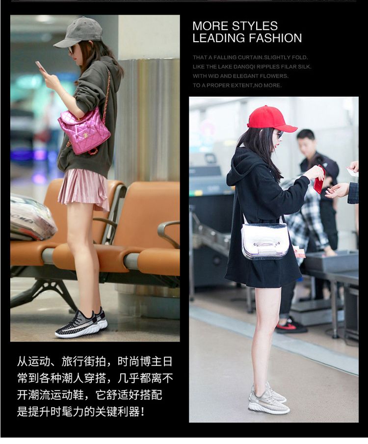 New sports women's shoes, casual sports shoes, fashionable shoes, hollowed-out women's shoes, versatile and comfortable, flying woven shoes, breathable women's single shoes detail image 3