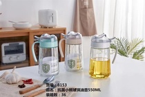 8153 Bear glass oil can