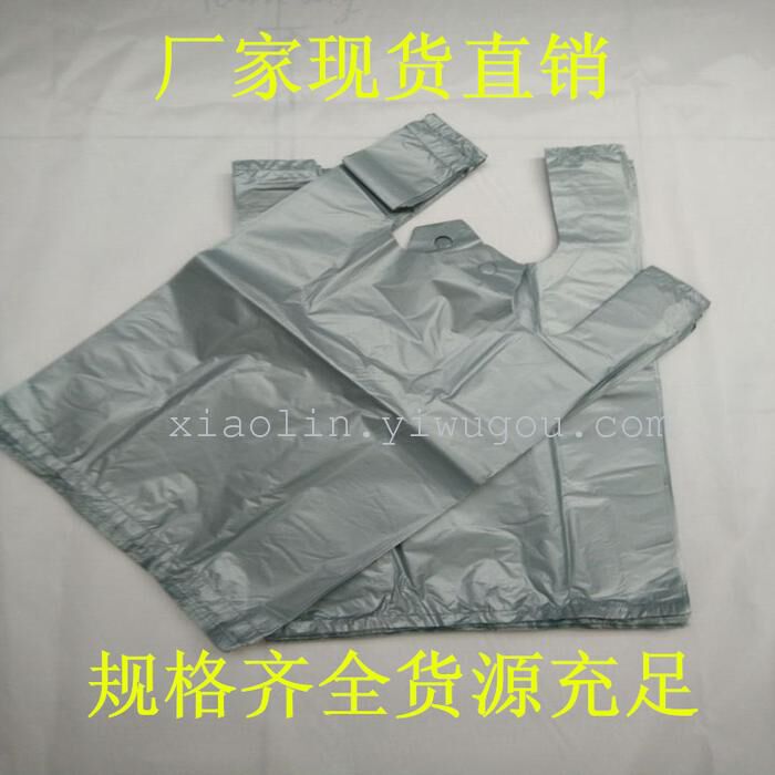 爆款灰色现货直销塑料购物提手背心袋   马夹袋   垃圾袋详情图4