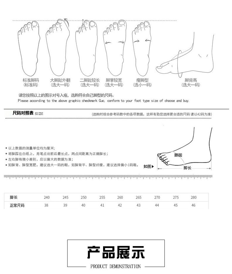 20年新款冬季加厚平底防水防滑保暖雪地靴女毛毛中帮短靴加绒棉鞋详情图2