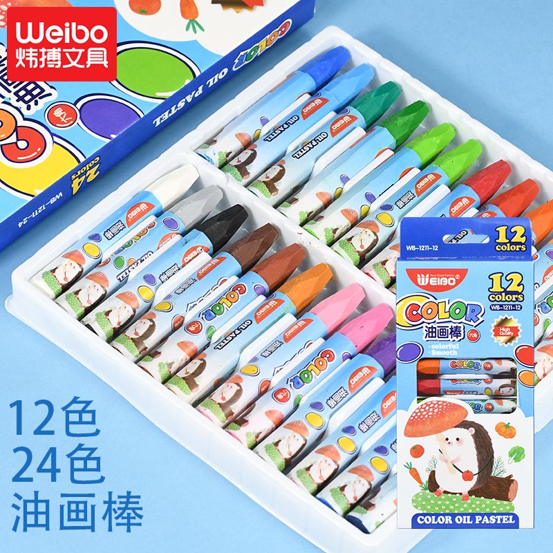Finger crayons for children do not stick to hands and can be washed. They are suitable for children and babies to draw, oil pastels, coloring pens, and colored pens