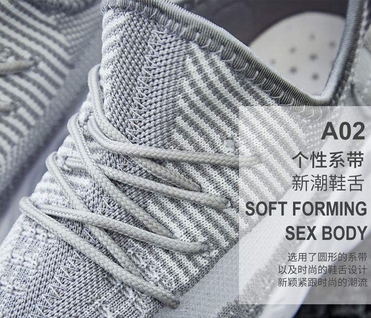 New sports women's shoes, casual sports shoes, fashionable shoes, hollowed-out women's shoes, versatile and comfortable, flying woven shoes, breathable women's single shoes detail image 5