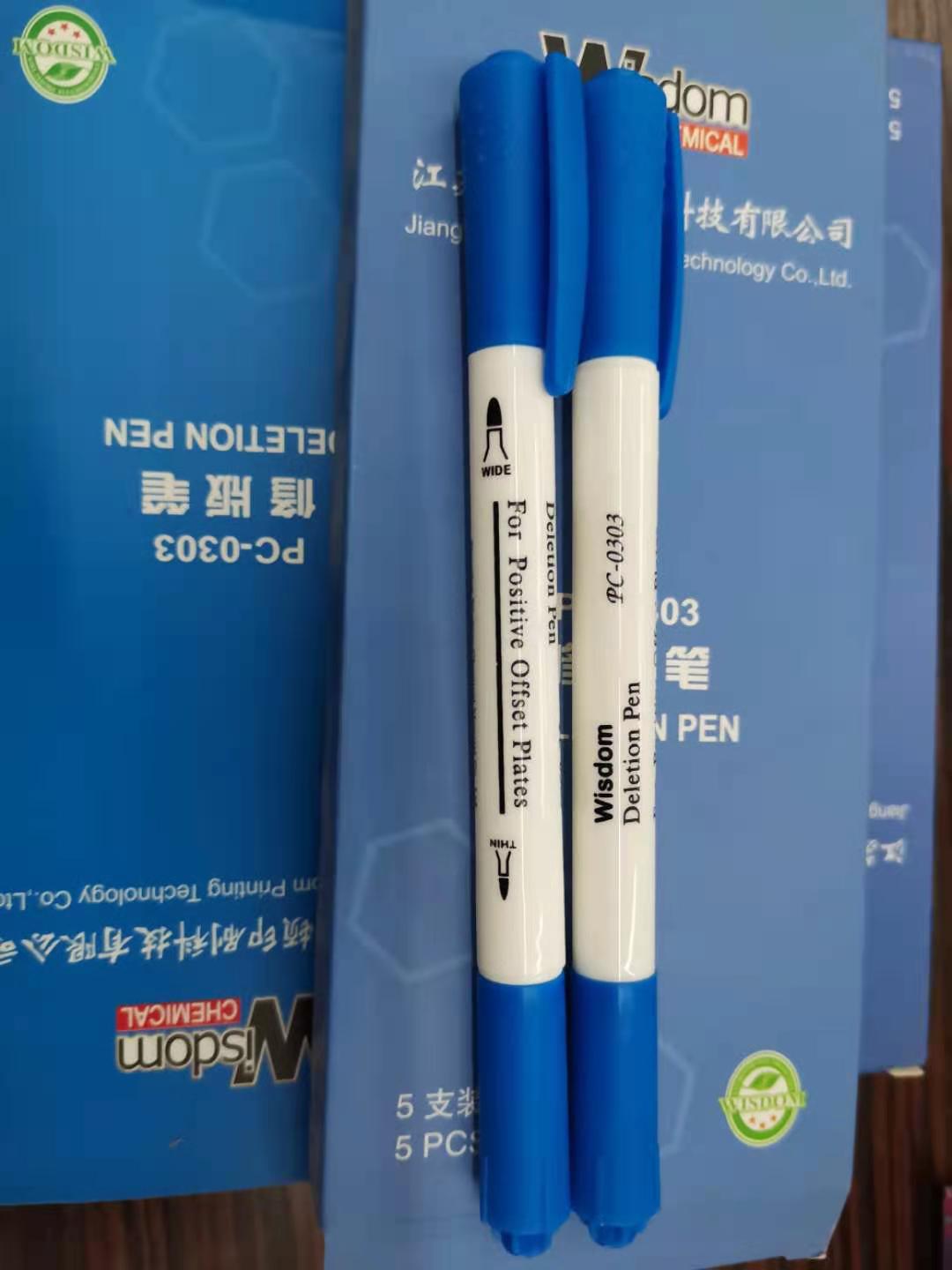 Printing machinery, printing consumables, PS plate correction pen detail image 1