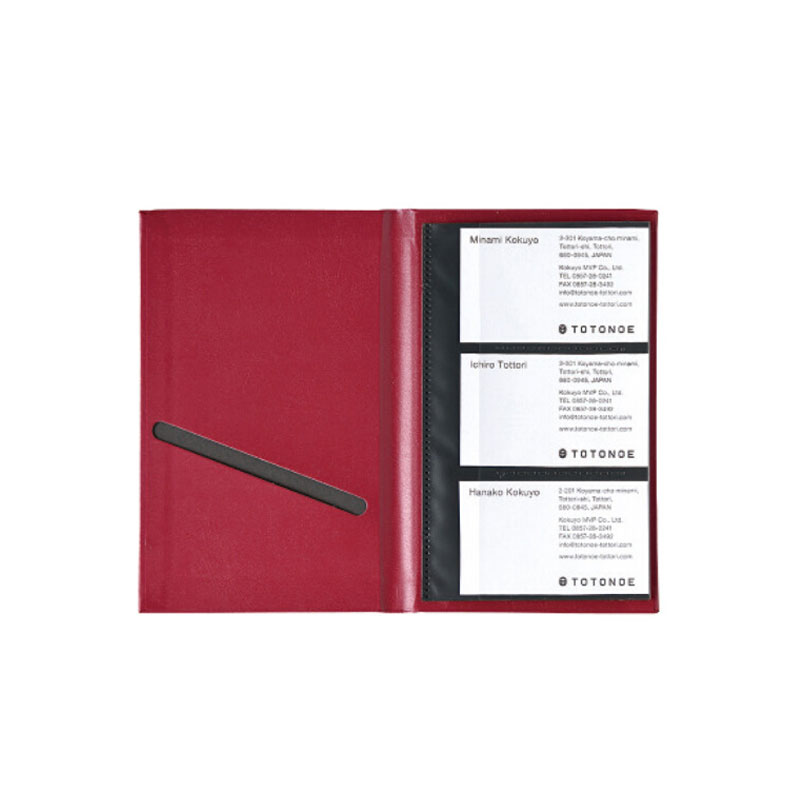 KOKUYO/ Guoyu THC0120 Business Card Collection Booklet (120 cards)