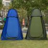 Manufacturers direct 7533 bath tents bath tents warm and thickened change clothes simple tent beach changing door thumbnail
