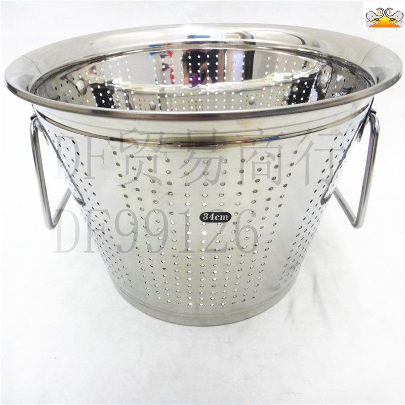 DF99001   粮菜盆不锈钢无磁洗菜消毒过滤卤味小龙虾桶 洗米桶 沥水漏水 水   DF TRADING HOUSE