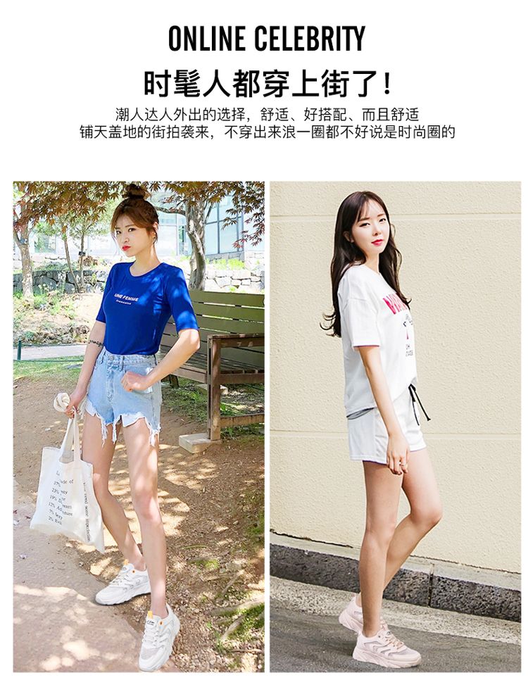 New women's shoes, casual sports shoes, fashionable shoes, hollowed-out women's shoes, versatile and comfortable running shoes, breathable women's height-increasing shoes detail image 18