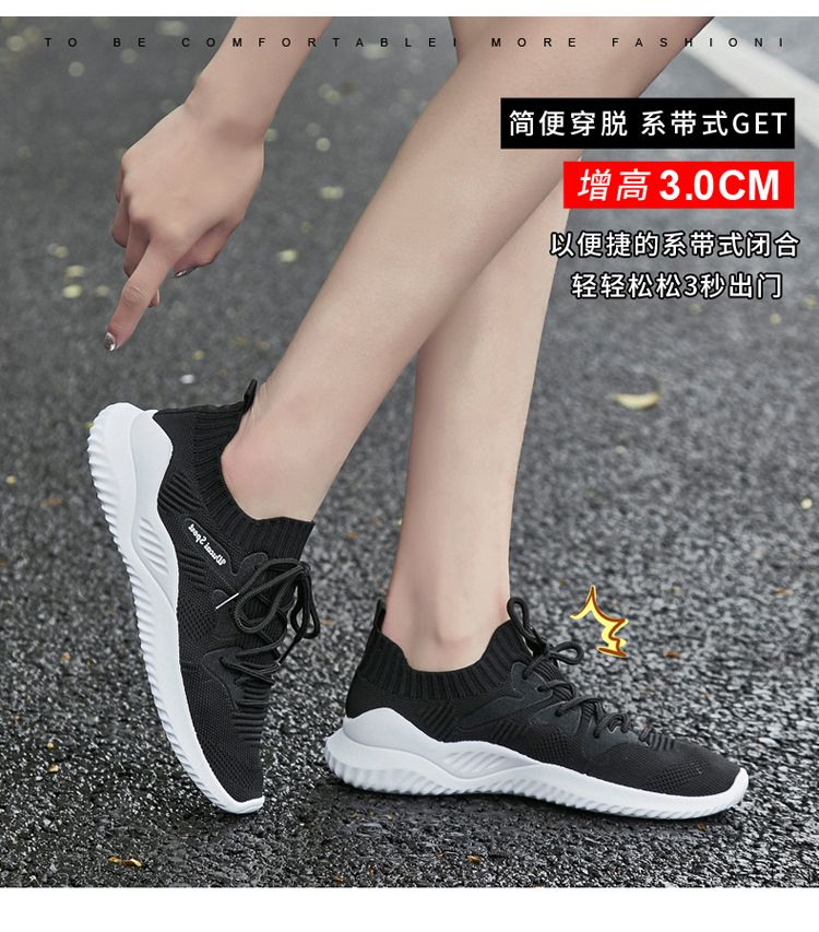Autumn new women's shoes: Casual sports shoes, fashionable shoes, elastic women's shoes, versatile and comfortable, woven shoes, breathable women's single shoes detail image 10