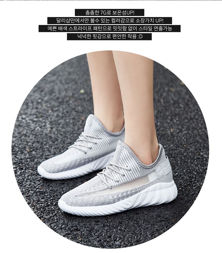 New sports women's shoes, casual sports shoes, fashionable shoes, hollowed-out women's shoes, versatile and comfortable, flying woven shoes, breathable women's single shoes detail image 15