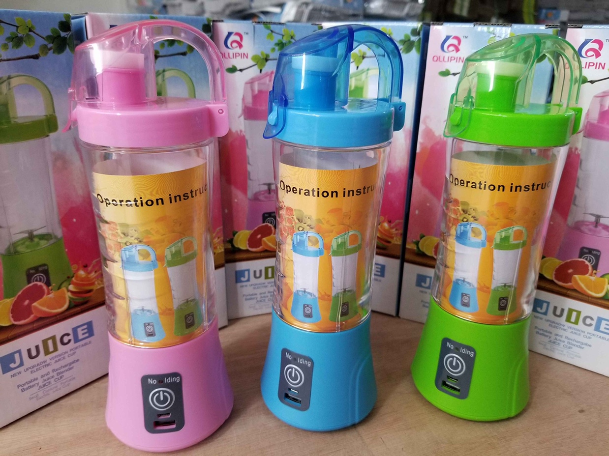 USB充电果汁杯