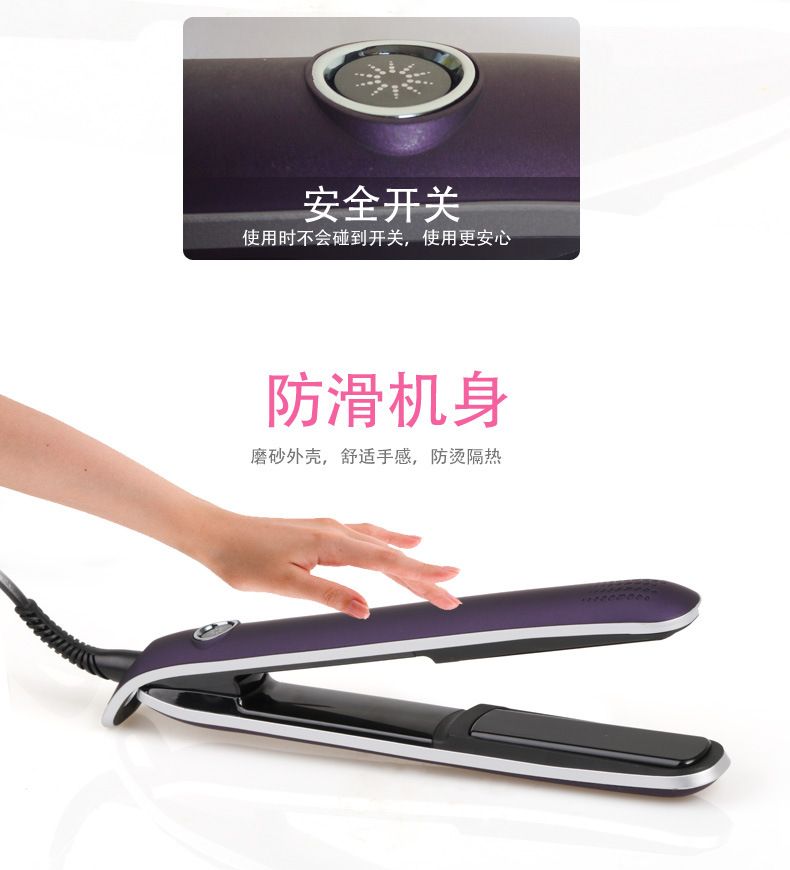 Hair curler 32 five-stage temperature-controlled straightener, ceramic electric clamp perming device, Beauty Hair Appliance detail image 1