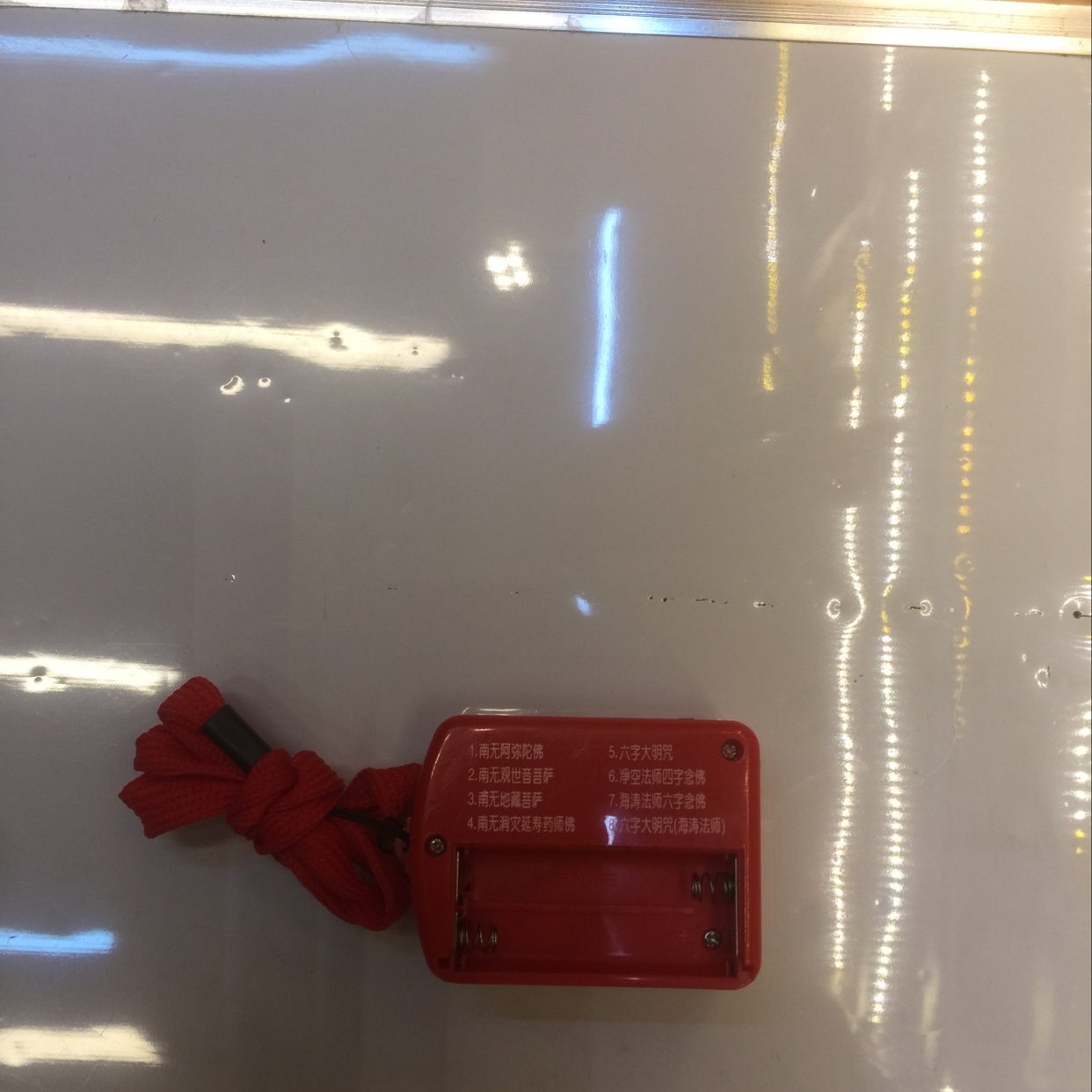 Micro Eight-segment Buddha Machine (with Buddha Statue) details Picture