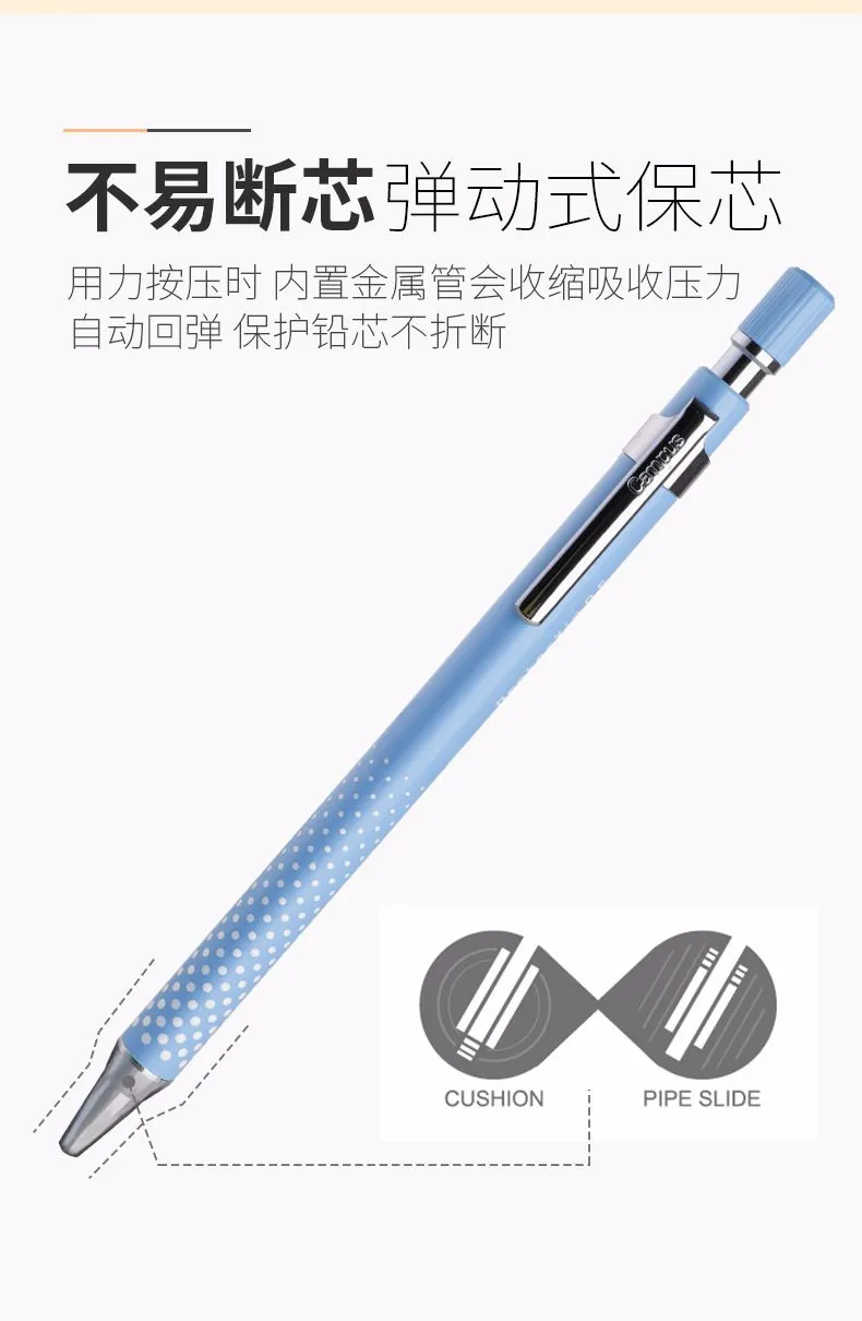 KOKUYO/ Guoyu WSG-PS205 Core Protection Activity Pencil · Polka Dot Pen Grip Version detail image 3