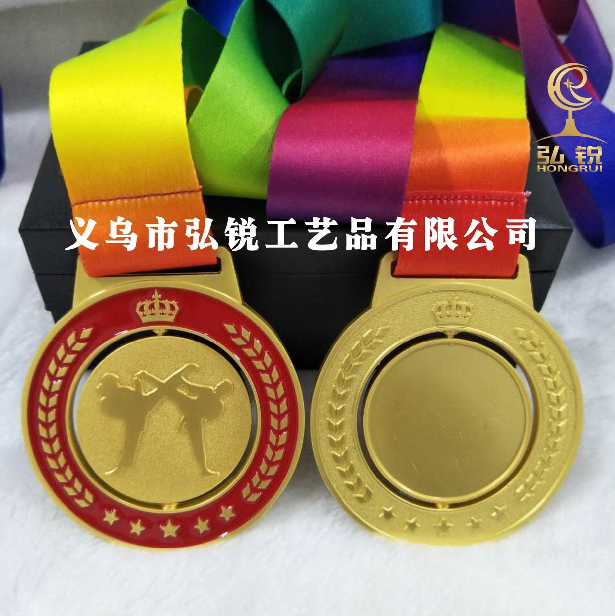 HR-007-1 High-end Taekwondo MEDALS, Taekwondo competition rewards and prizes, customizable logos detail image 1