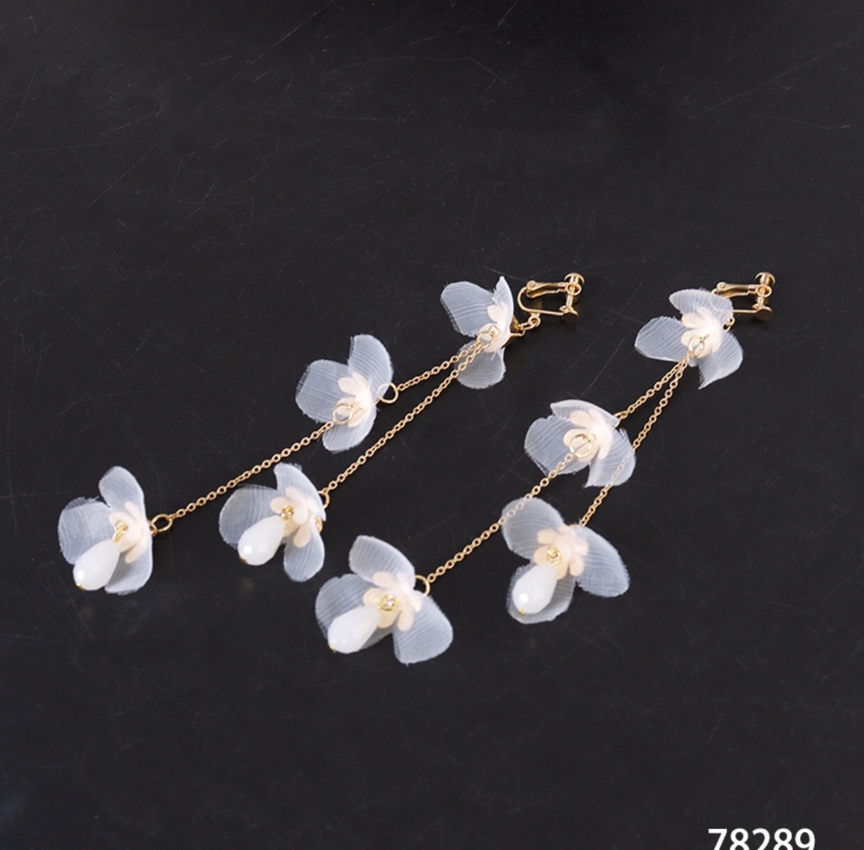 Beige gauze flower ear clip