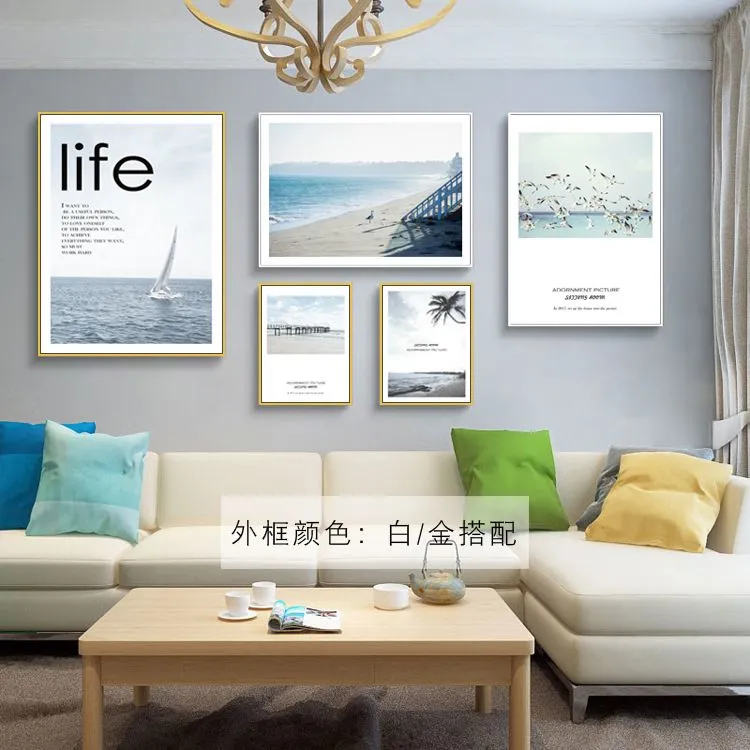 Living room decorative paintings, sofa background wall paintings, modern and simple paintings, Nordic-style wall paintings, fresh and clean combination murals detail image 5