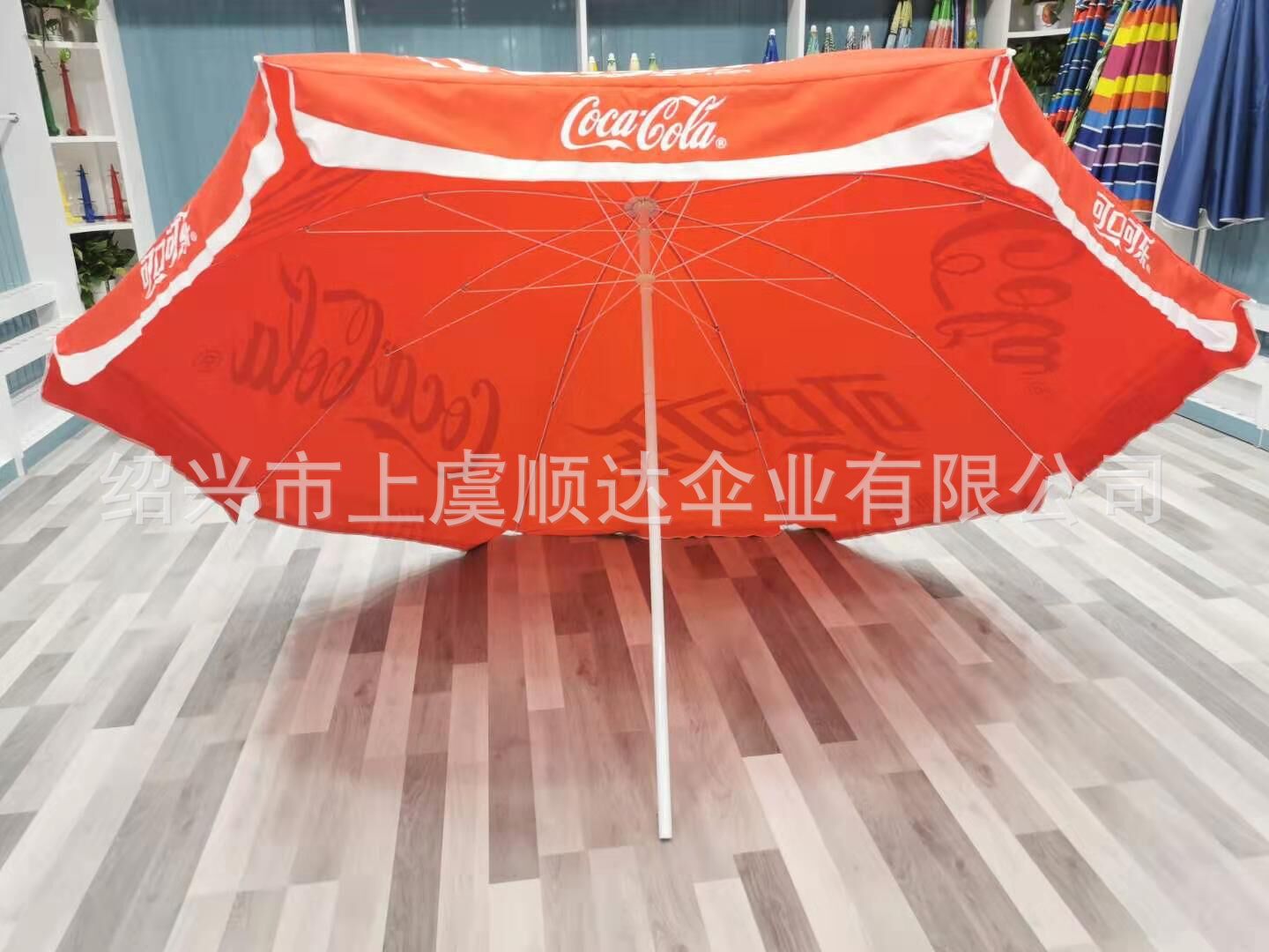 SD umbrella 厂家直销涤纶布可口可乐广告大伞