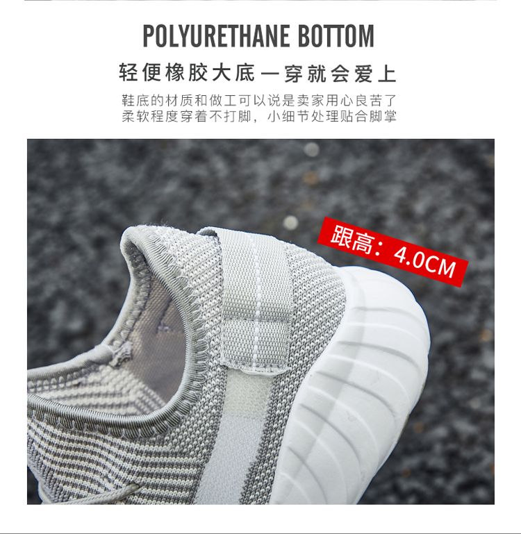 New sports women's shoes, casual sports shoes, fashionable shoes, hollowed-out women's shoes, versatile and comfortable, flying woven shoes, breathable women's single shoes detail image 6