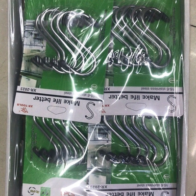 S-Hook