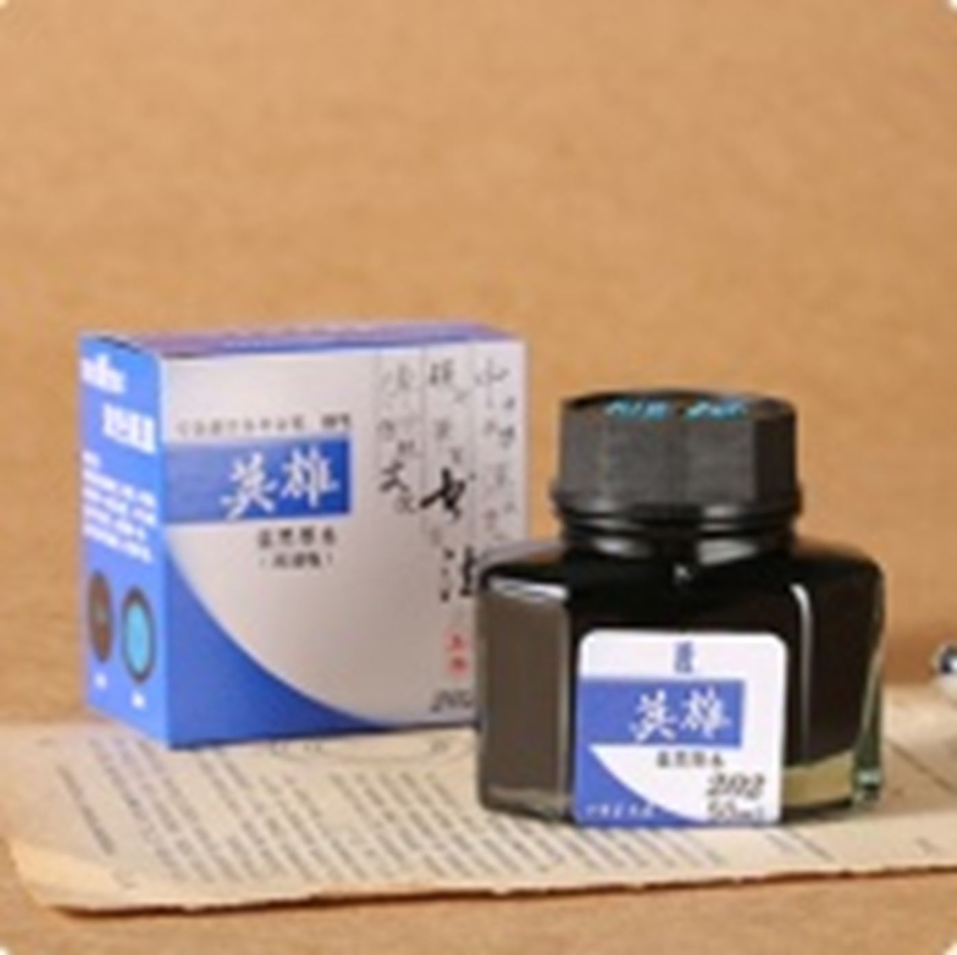 Yiwu Selection Hero ink 202#/22697