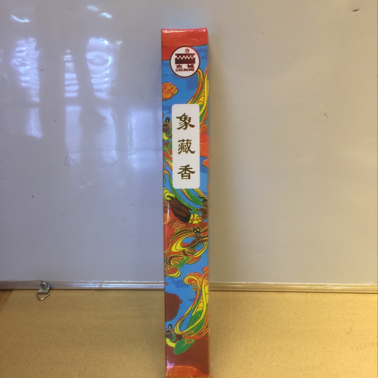 Refined Xiangzang incense sticks