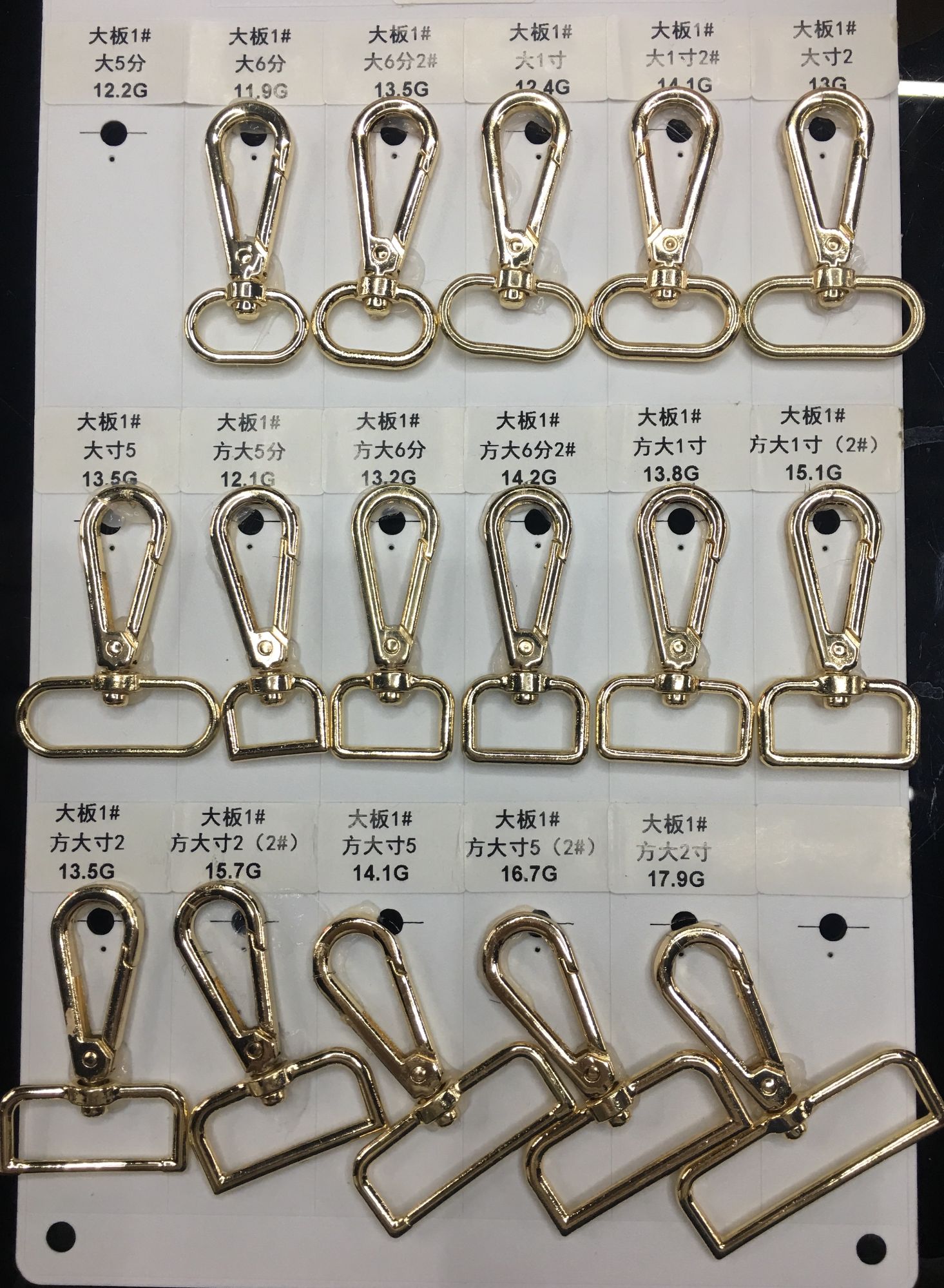 Zuo Hua Hardware Bag Accessories Dog Buckle Bag Hook Shoulder Bag With Hook undefined