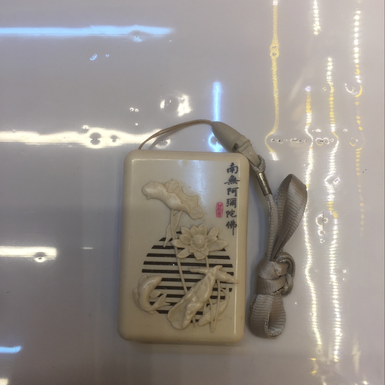 Eighteen sections of ink-wash painting of Buddhist machinery