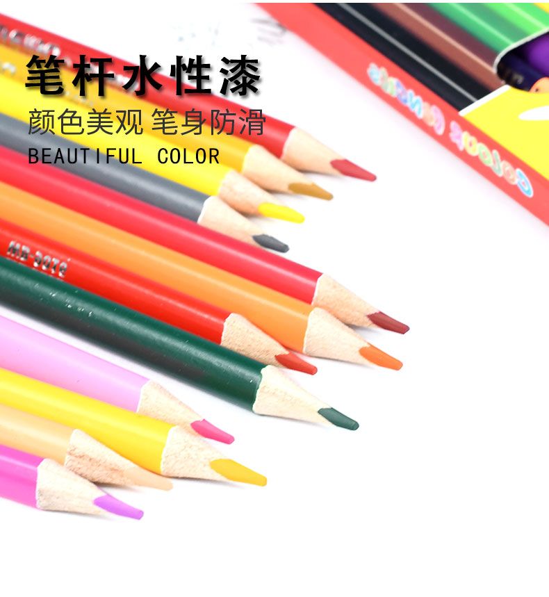 فيكى فيكى فيكى فيكى فيكى، وهو مزود بقلم رصاص مزين بأربعة وعشرين ألوماً detail image 8