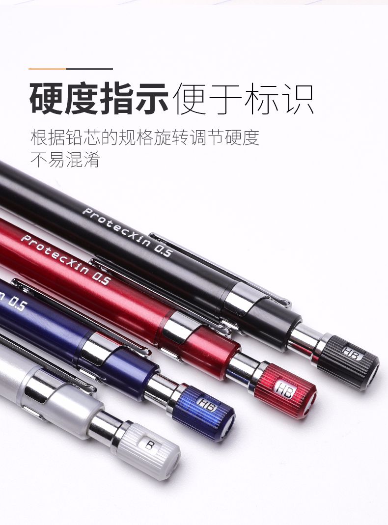 KOKUYO/ Guoyu WSG-PS305 Core Protection Activity Pencil - Metal Pen Grip Version detail image 4