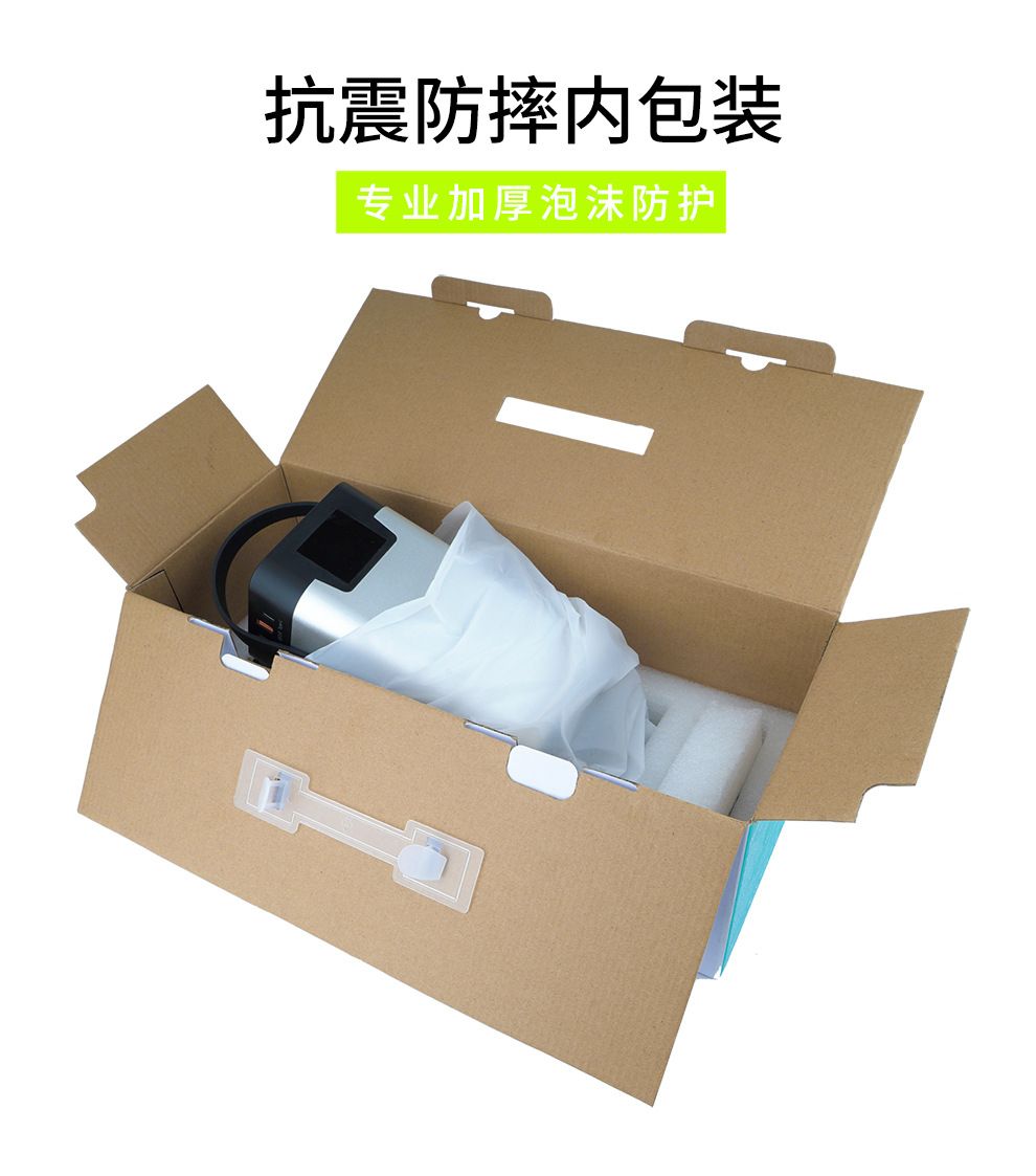 200W便携式储能电源 110V220V户外露营大容量应急电源详情图15