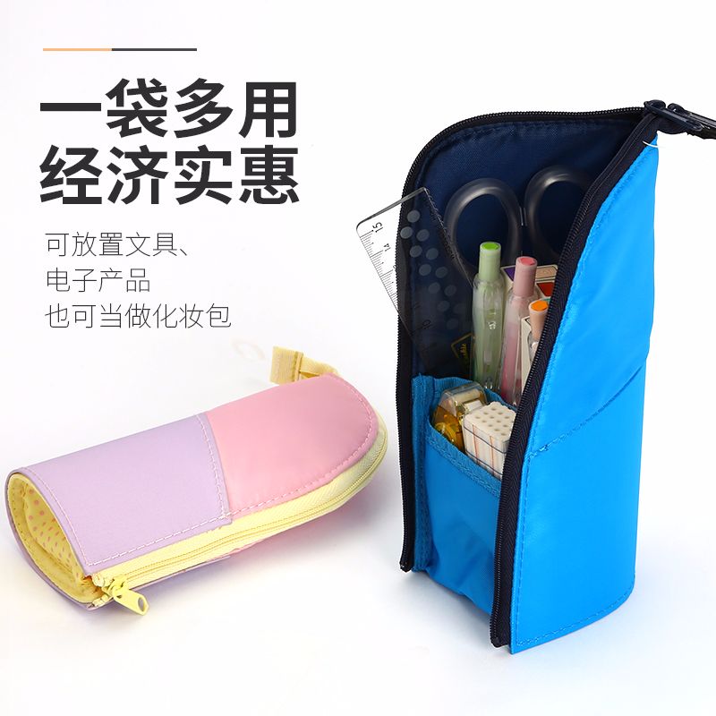 KOKUYO/ KUo yu F-VBF180 Kuo Yu pen bag thumbnail