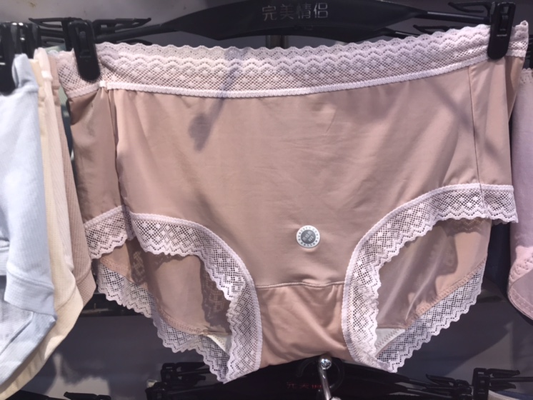 Fashion middle waist sexy comfortable girl underwear style 15 thumbnail