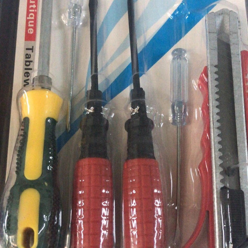 Hardware Set