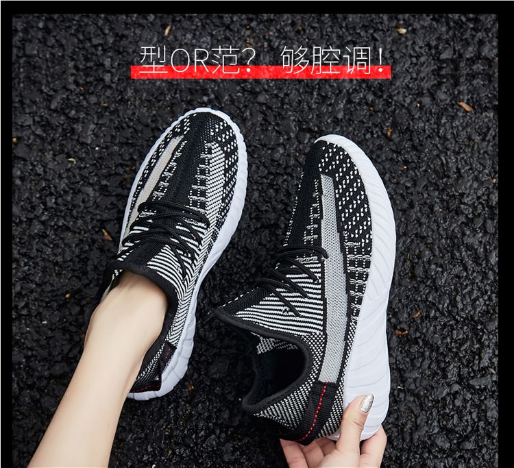 New sports women's shoes, casual sports shoes, fashionable shoes, hollowed-out women's shoes, versatile and comfortable, flying woven shoes, breathable women's single shoes detail image 7