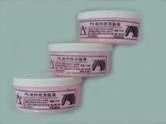 Printing machinery, printing consumables, PS plate cleaning paste, cleaning paste
