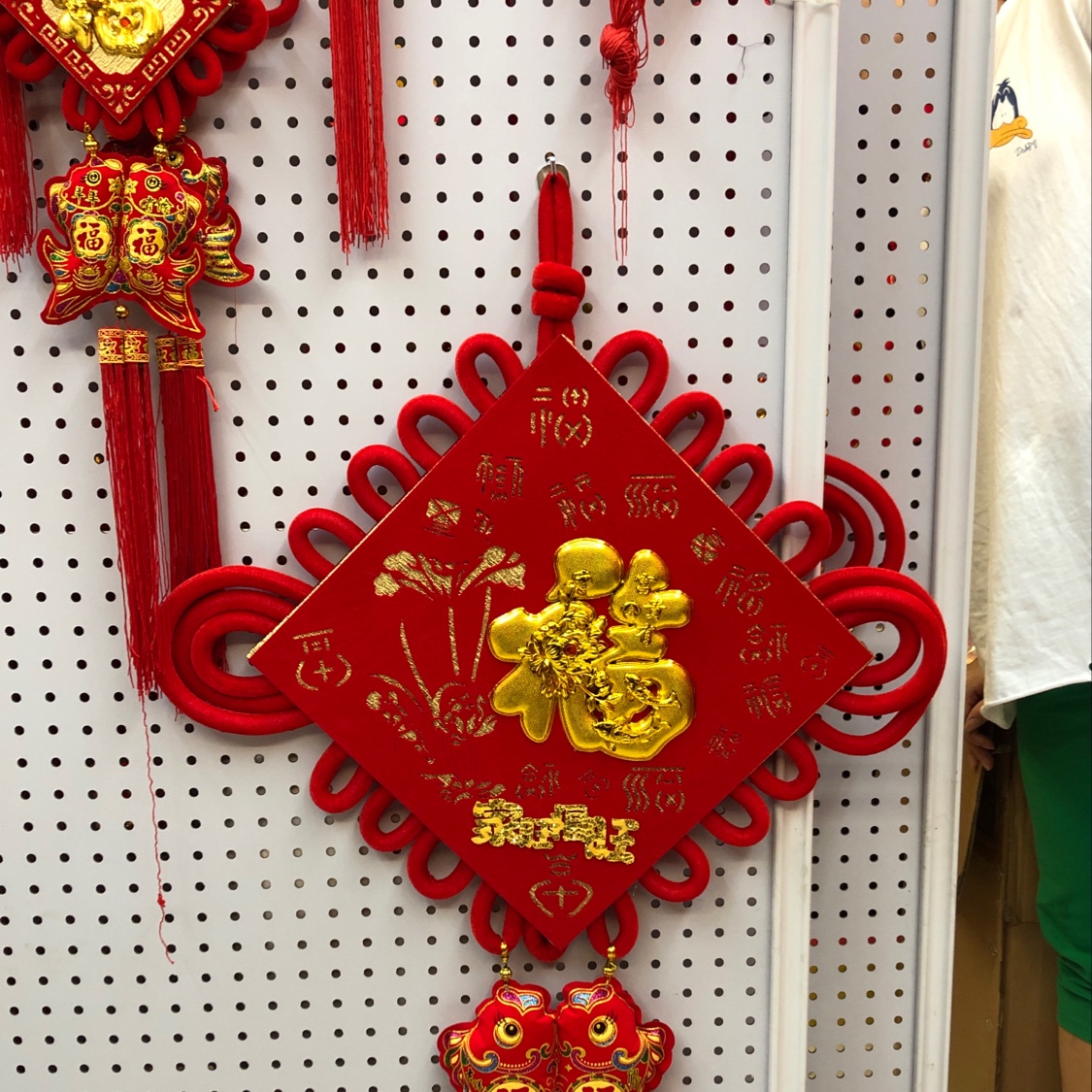 Chinese Knot 5