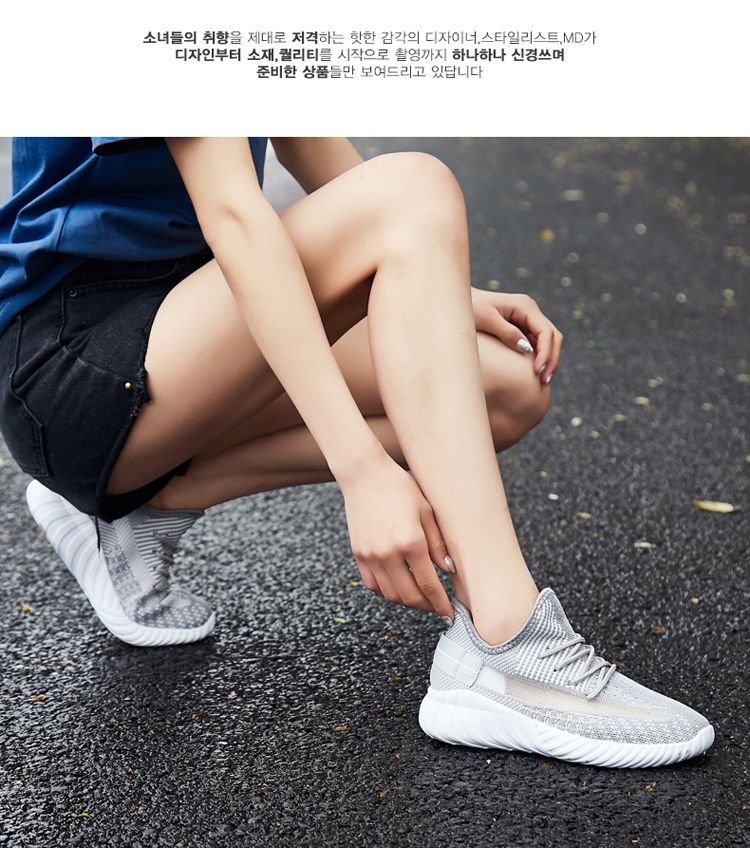 New sports women's shoes, casual sports shoes, fashionable shoes, hollowed-out women's shoes, versatile and comfortable, flying woven shoes, breathable women's single shoes detail image 19
