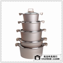 12件套小钻石锅 节能底 可用于天然气 煤气灶 使用