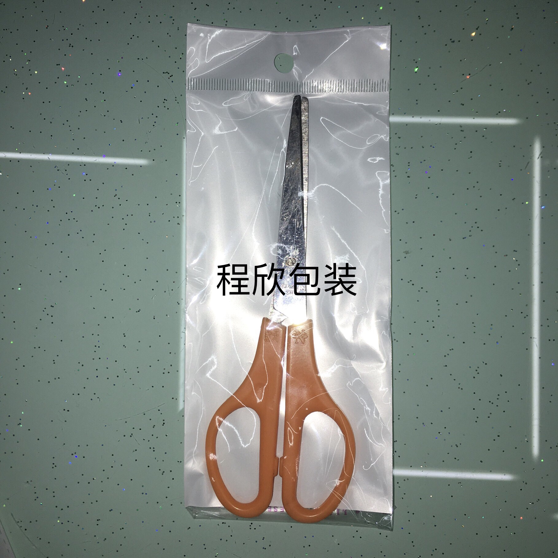 剪刀包装袋产品图